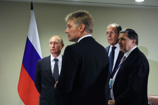 Russian President Vladimir Putin attends 70th UN General Assembly session