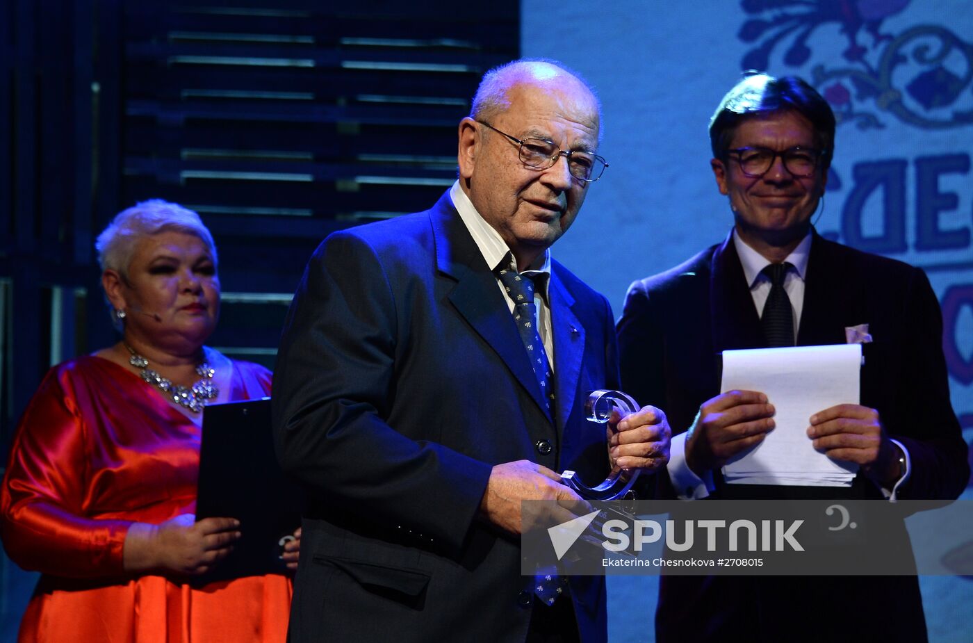 Snob "Made in Russia" award ceremony