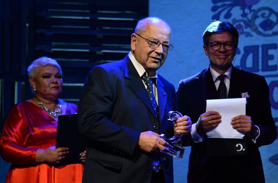 Snob "Made in Russia" award ceremony