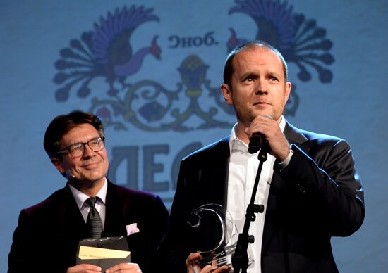 Snob "Made in Russia" award ceremony