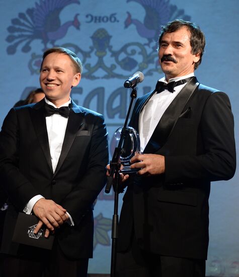 Snob "Made in Russia" award ceremony