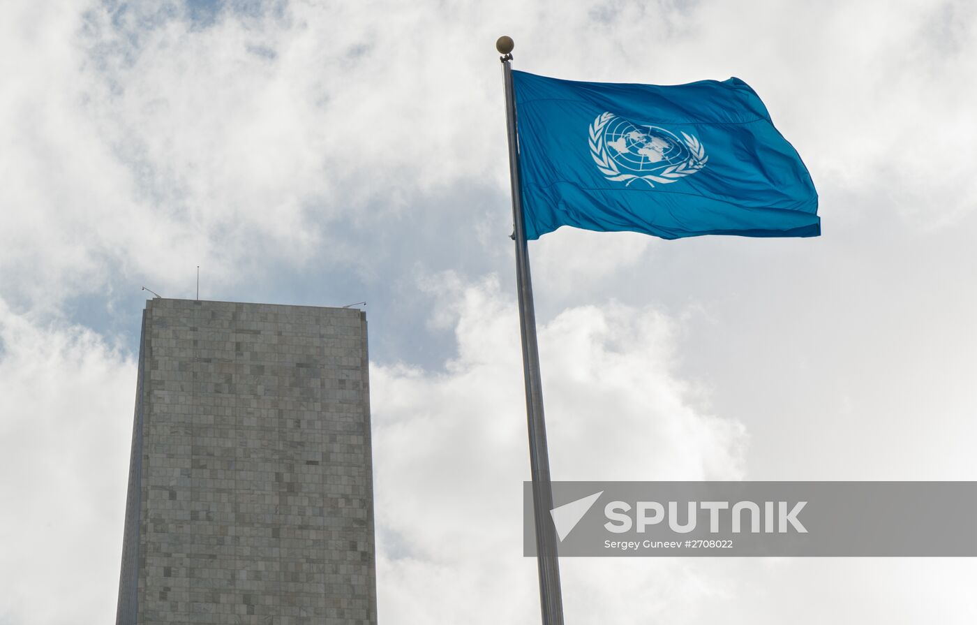 The 70th UN General Assembly session
