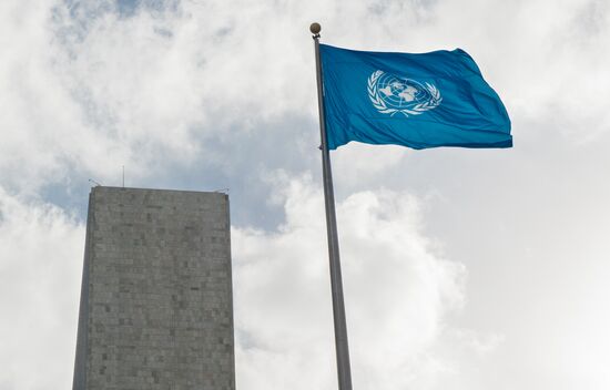 The 70th UN General Assembly session
