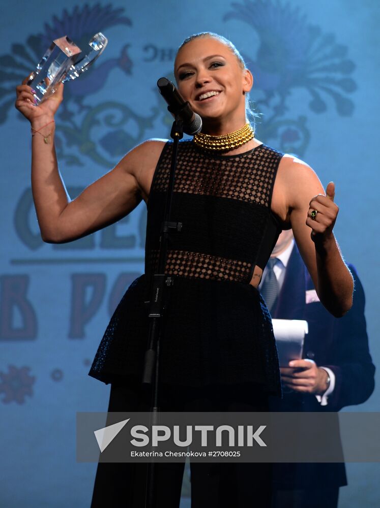 Snob "Made in Russia" award ceremony