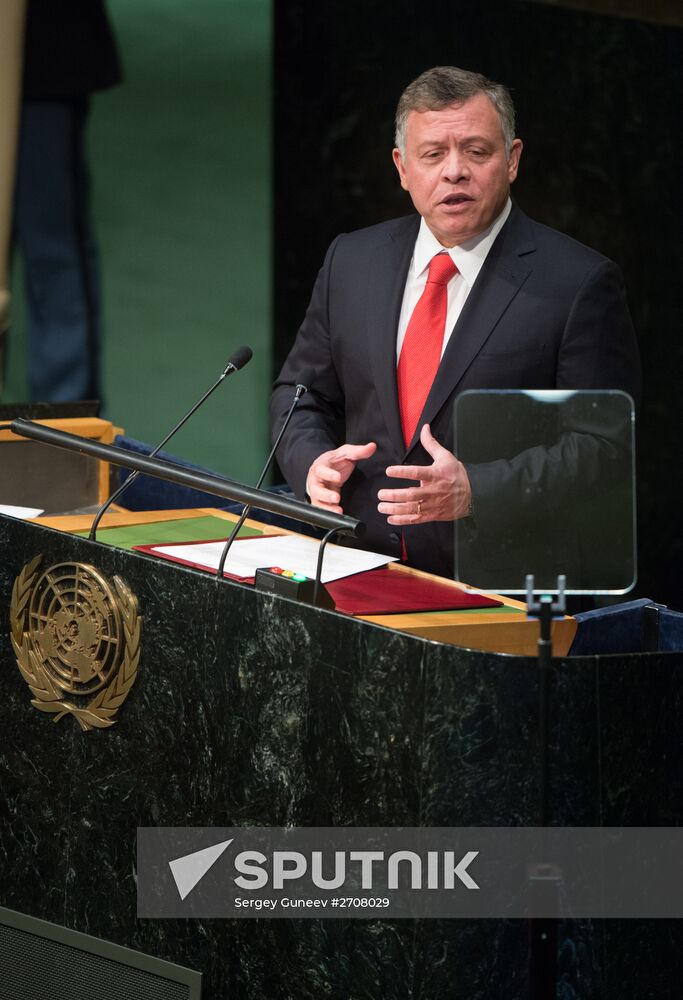 The 70th UN General Assembly session