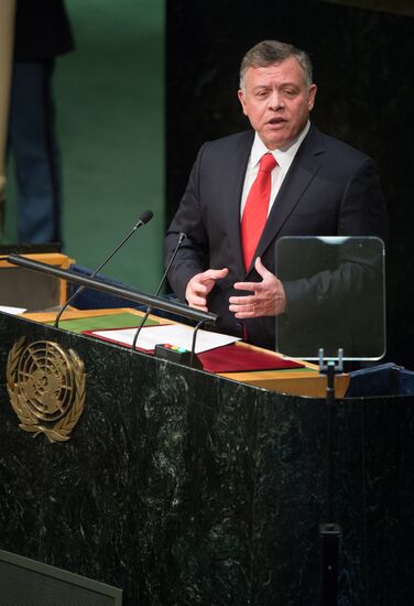 The 70th UN General Assembly session