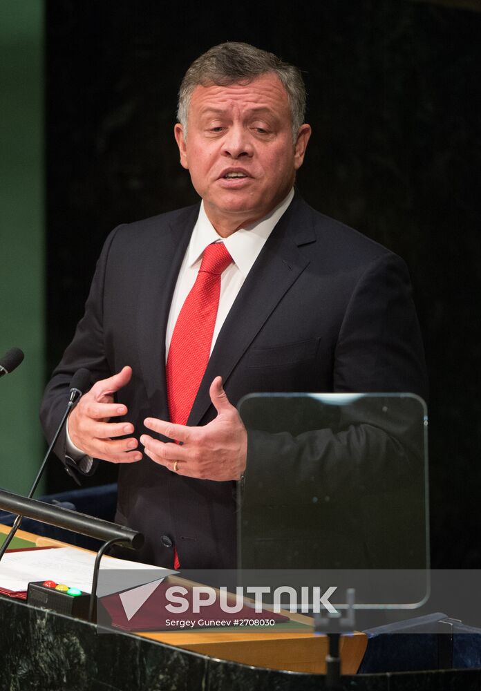 The 70th UN General Assembly session