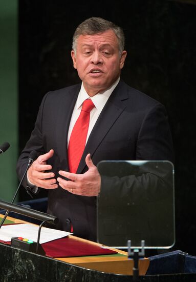 The 70th UN General Assembly session