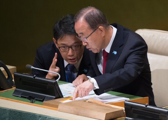 The 70th UN General Assembly session