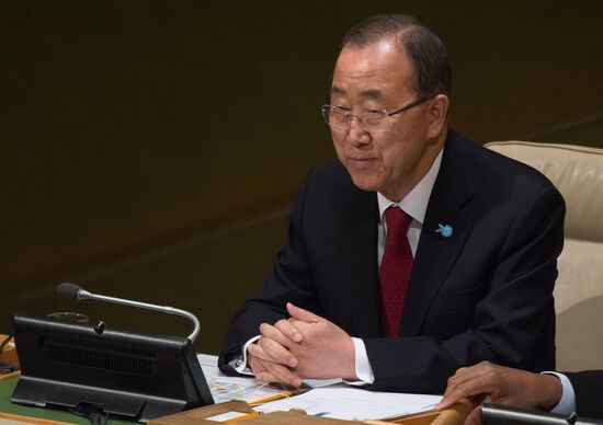 The 70th UN General Assembly session