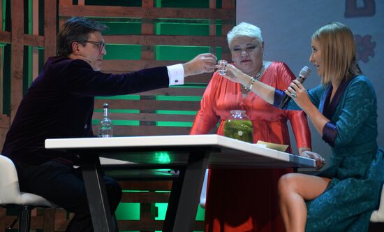 Snob "Made in Russia" award ceremony