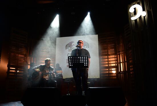 Snob "Made in Russia" award ceremony