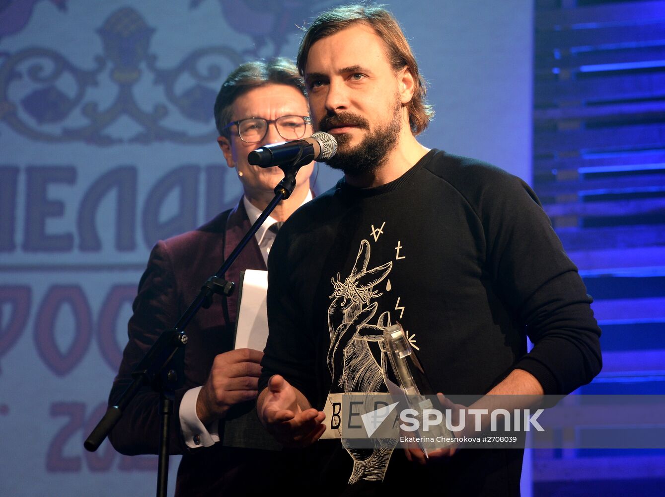 Snob "Made in Russia" award ceremony