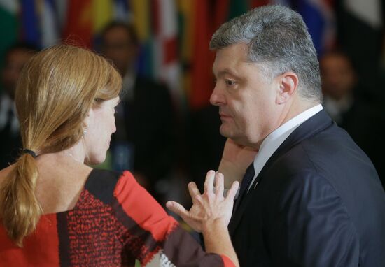 The 70th UN General Assembly session