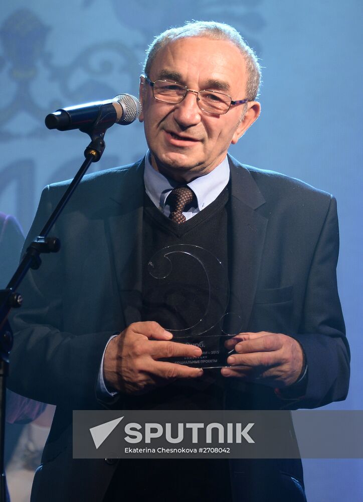 "Snob. Made in Russia" award ceremony