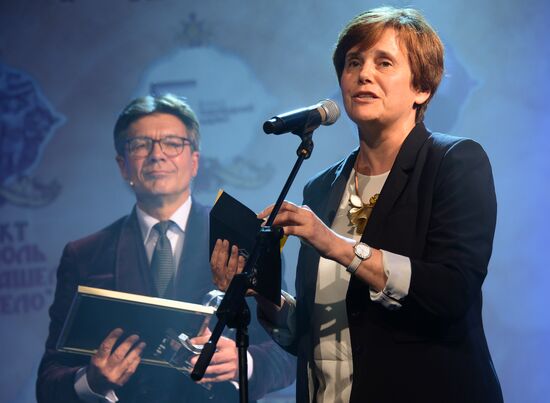 Snob "Made in Russia" award ceremony