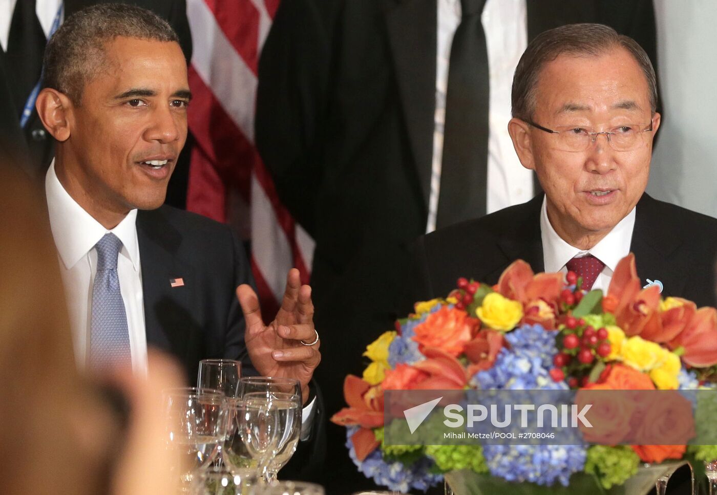 The 70th UN General Assembly session