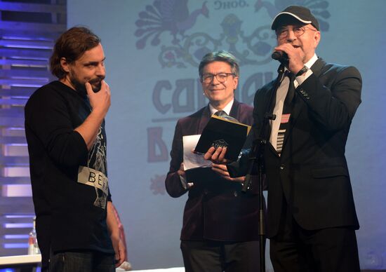 "Snob. Made in Russia" award ceremony