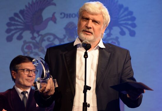 Snob "Made in Russia" award ceremony