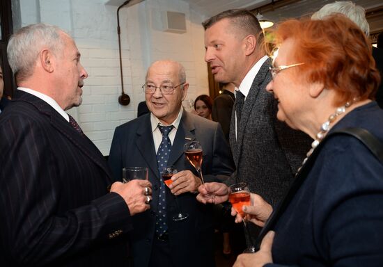 Snob "Made in Russia" award ceremony