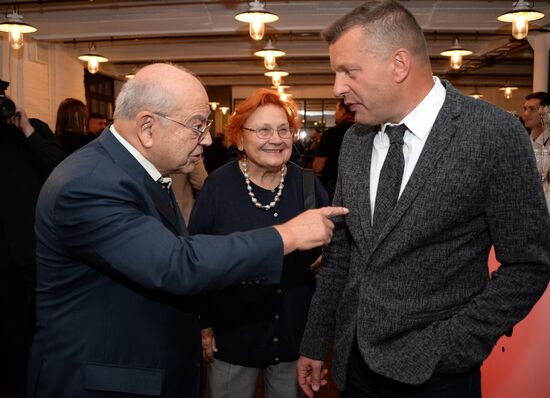 "Snob. Made in Russia" award ceremony