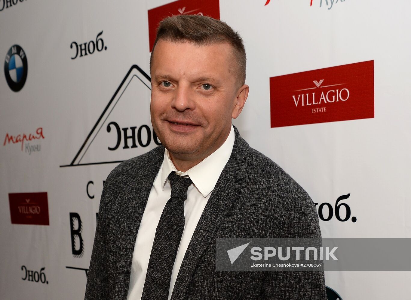 Snob "Made in Russia" award ceremony