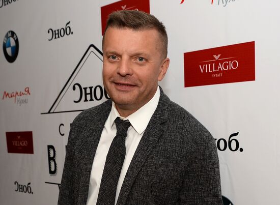 Snob "Made in Russia" award ceremony