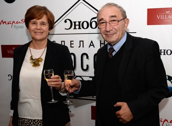 "Snob. Made in Russia" award ceremony