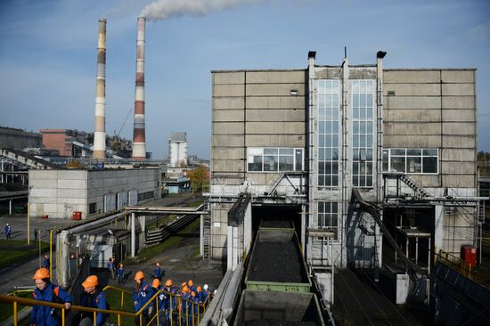 Reftinskaya Regional Power Plant