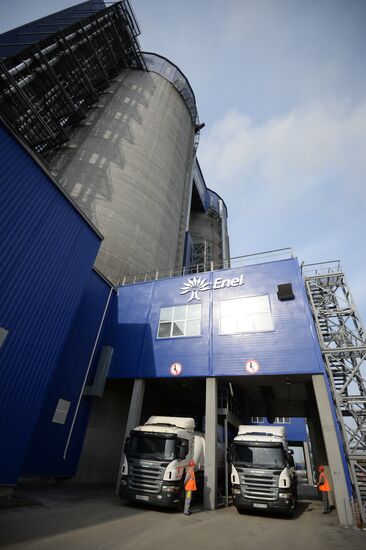 Reftinskaya Regional Power Plant