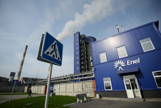 Reftinskaya Regional Power Plant