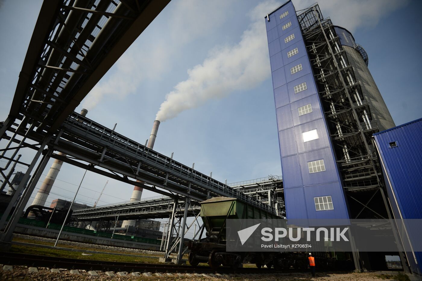 Reftinskaya Regional Power Plant