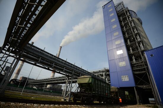Reftinskaya Regional Power Plant