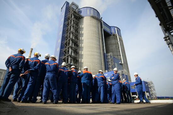 Reftinskaya Regional Power Plant