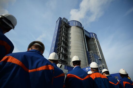 Reftinskaya Regional Power Plant