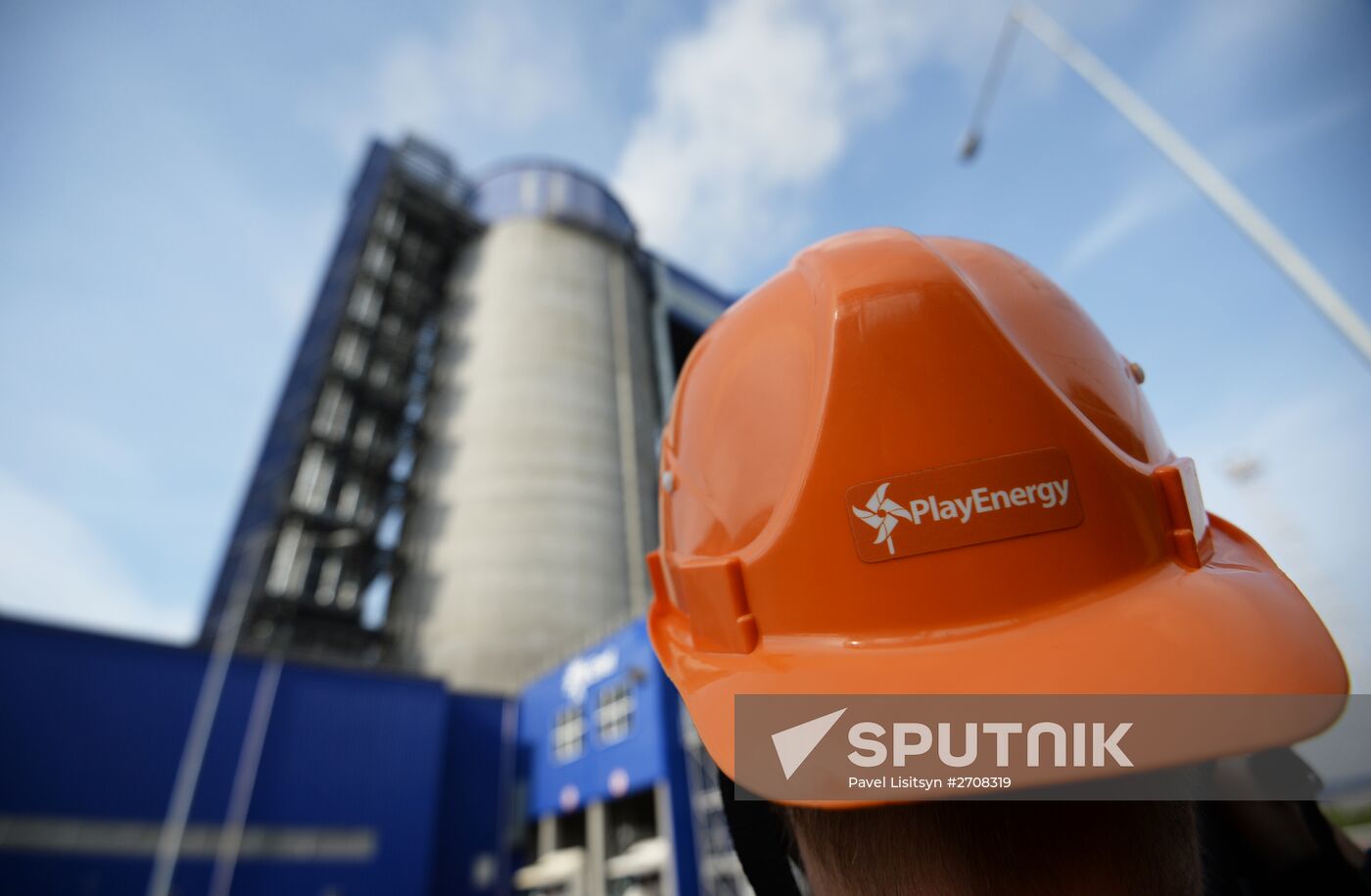 Reftinskaya Regional Power Plant