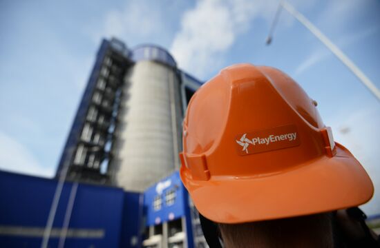 Reftinskaya Regional Power Plant