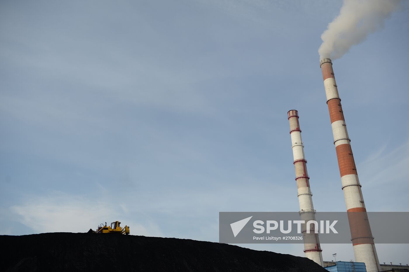 Reftinskaya Regional Power Plant