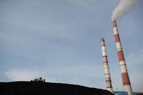 Reftinskaya Regional Power Plant