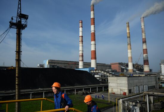 Reftinskaya Regional Power Plant