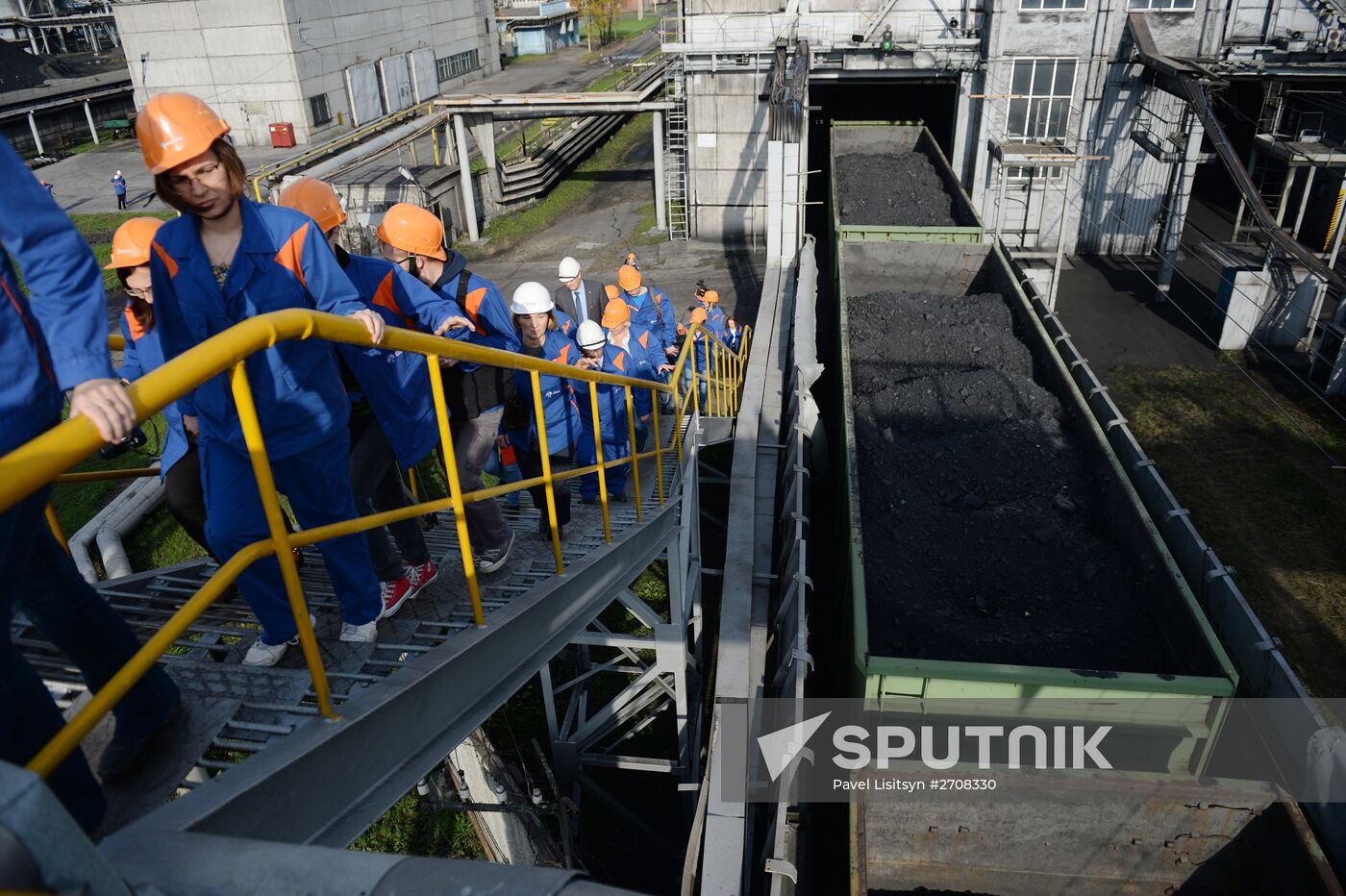 Reftinskaya Regional Power Plant