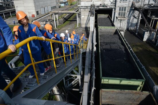 Reftinskaya Regional Power Plant