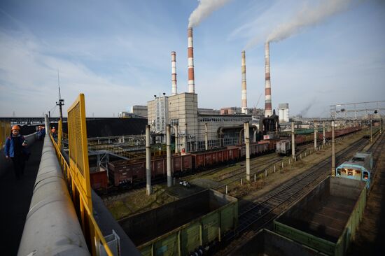 Reftinskaya Regional Power Plant