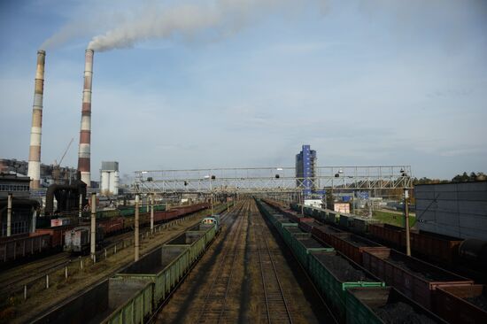 Reftinskaya Regional Power Plant