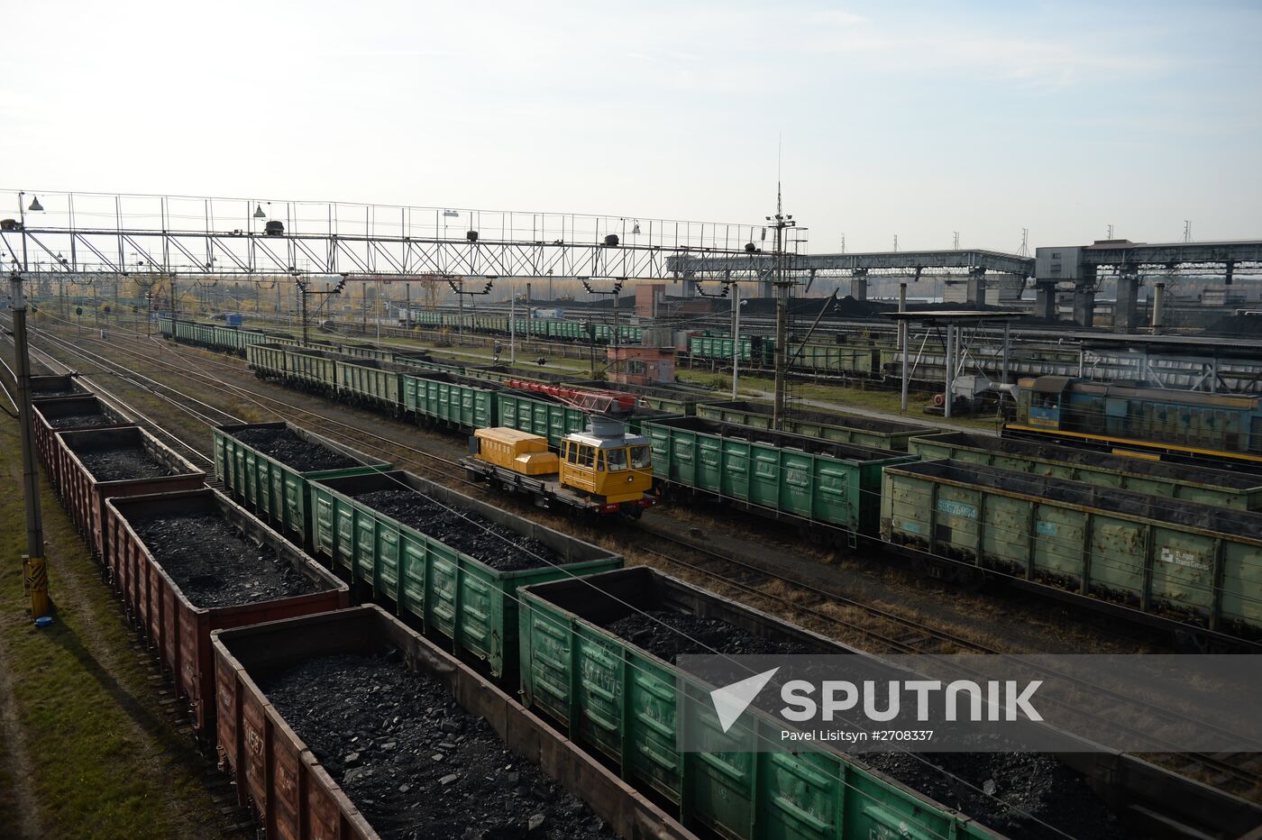 Reftinskaya Regional Power Plant