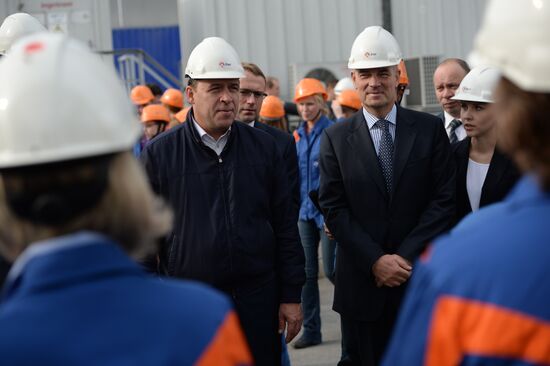 Reftinskaya Regional Power Plant