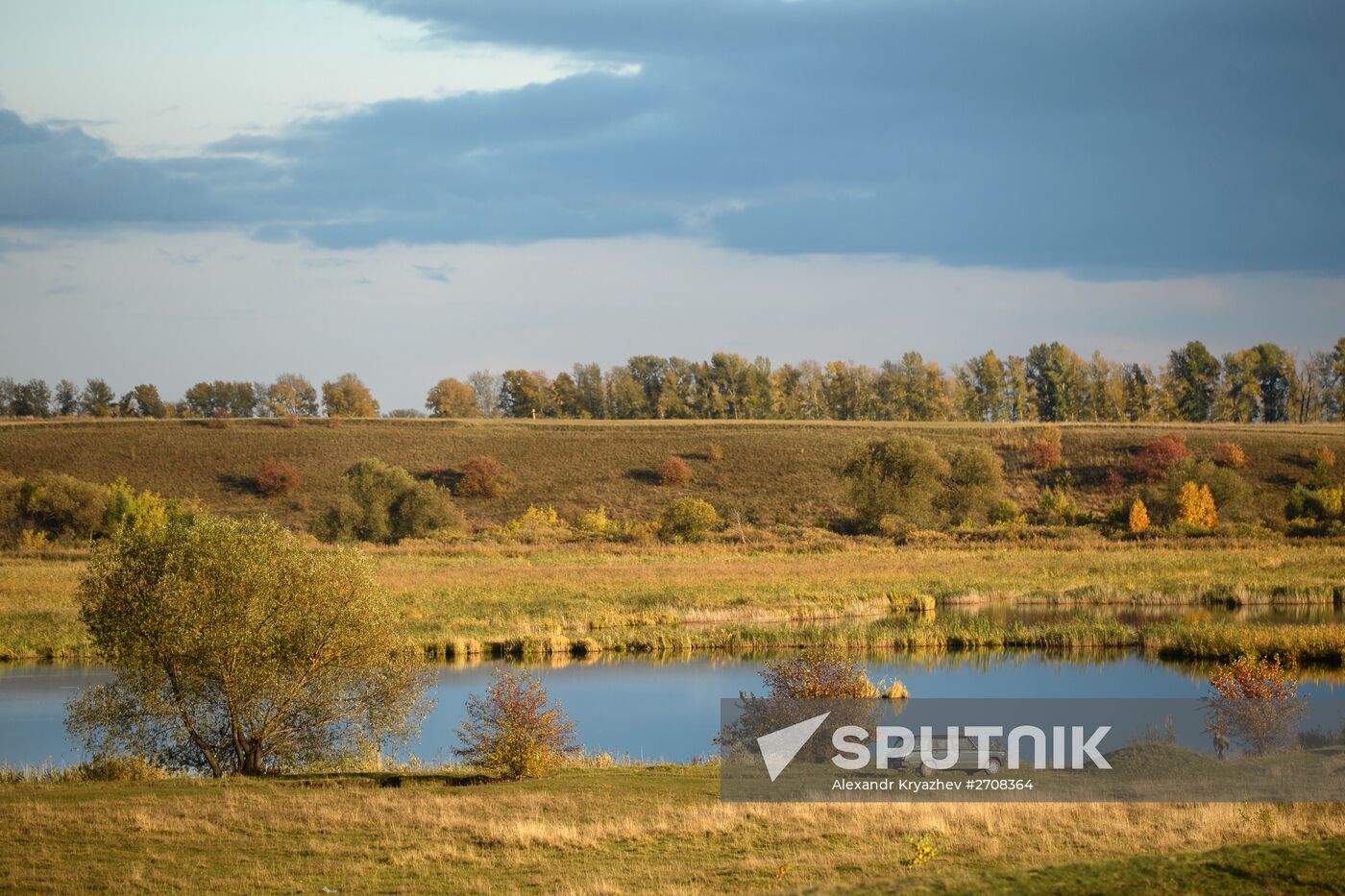 Fall in Siberia