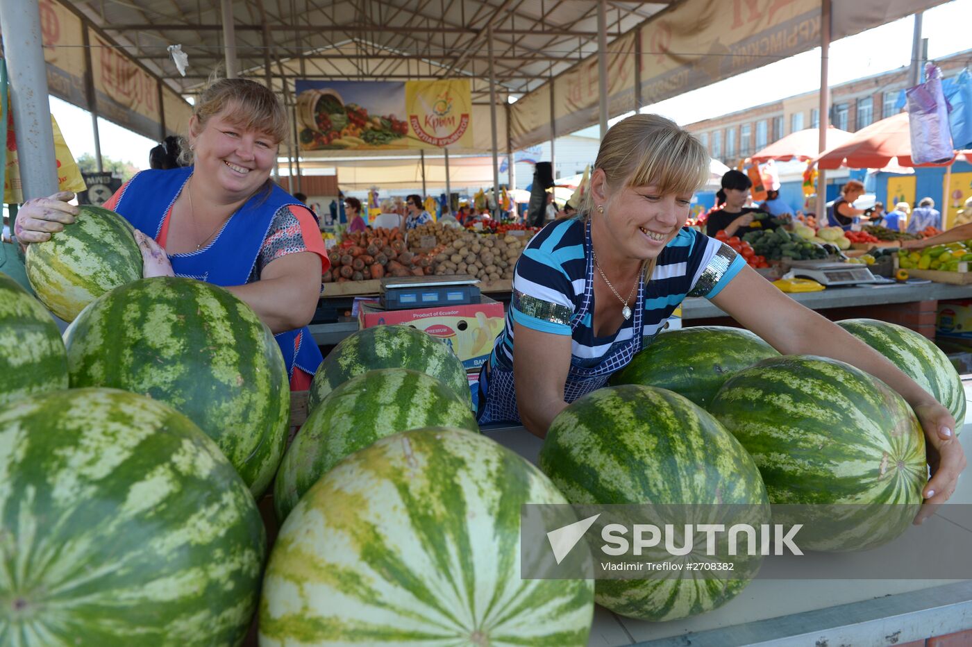 Russian regions. Crimea
