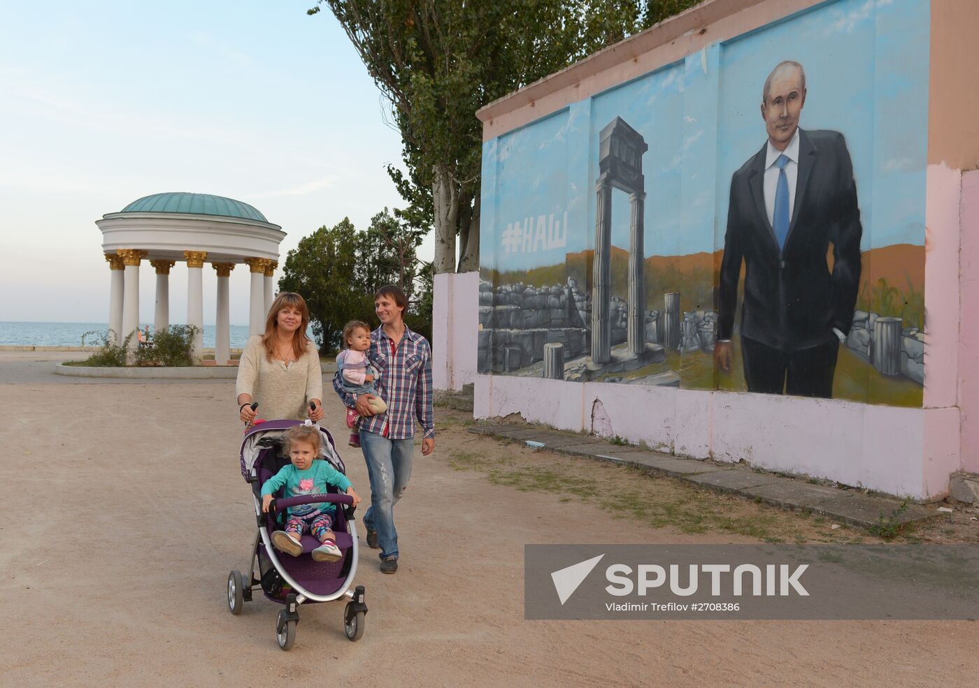 Russian regions. Crimea