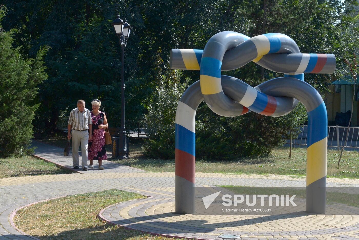 Russian regions. Crimea